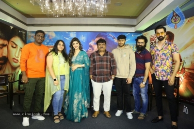 Dhamaka Release Press Meet - 4 of 19