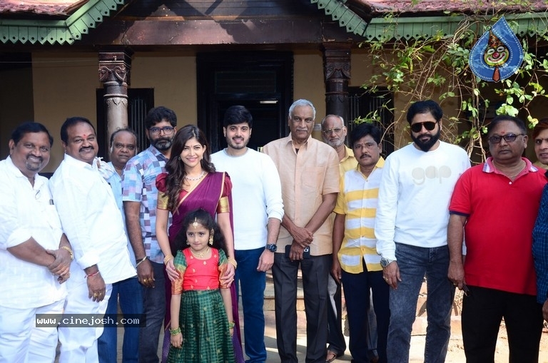 Erragudi Movie Opening - 3 / 17 photos