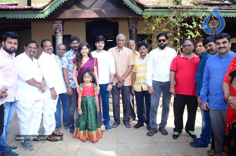 Erragudi Movie Opening - 7 / 17 photos