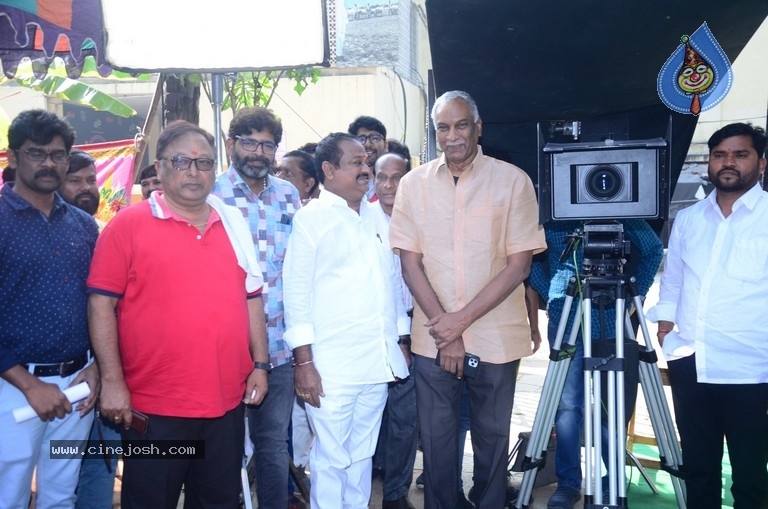 Erragudi Movie Opening - 11 / 17 photos