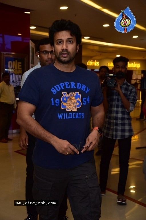 Gurthunda Seethakalam Pre Release Event - 8 / 17 photos