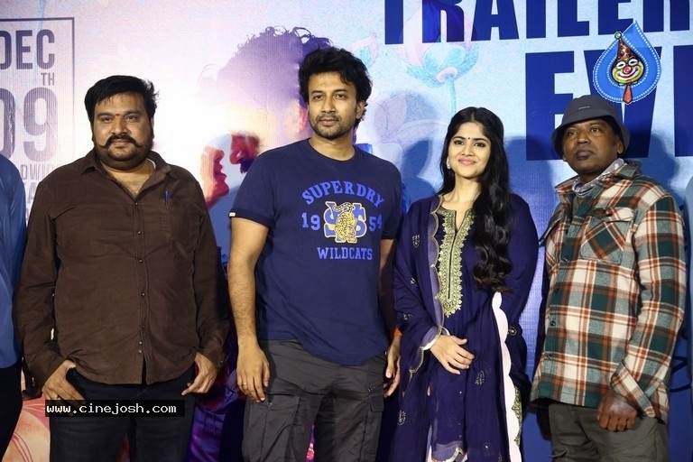 Gurthunda Seethakalam Pre Release Event - 14 / 17 photos