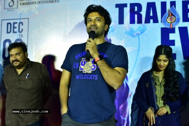 Gurthunda Seethakalam Pre Release Event - 15 / 17 photos
