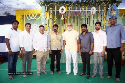 NBK 108 Launch Photos  - 5 of 5