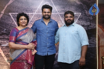 Virupaksha Movie First Look Launch - 6 of 21