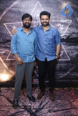 Virupaksha Movie First Look Launch - 12 of 21