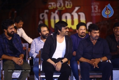 Waltair Veerayya Press Meet - 2 of 42