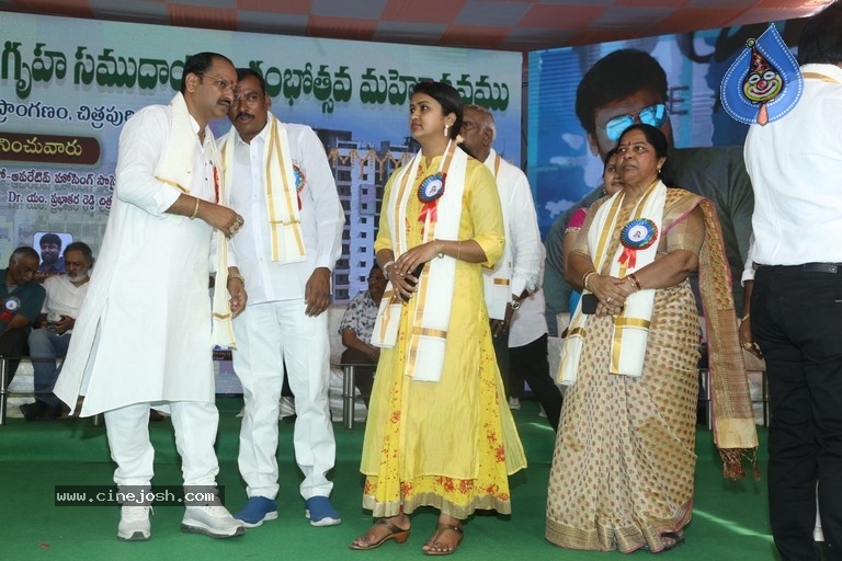 Chiru at Chitrapuri Colony MIG Houses Opening - 1 / 21 photos