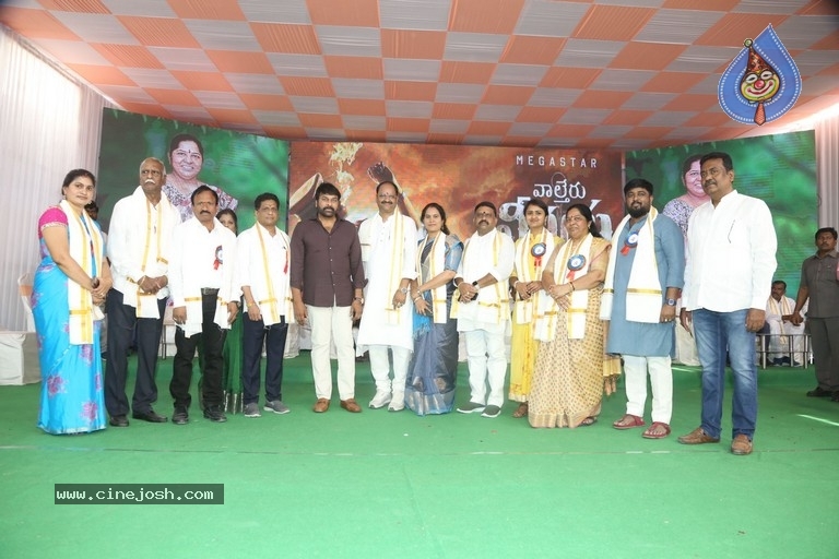 Chiru at Chitrapuri Colony MIG Houses Opening - 6 / 21 photos