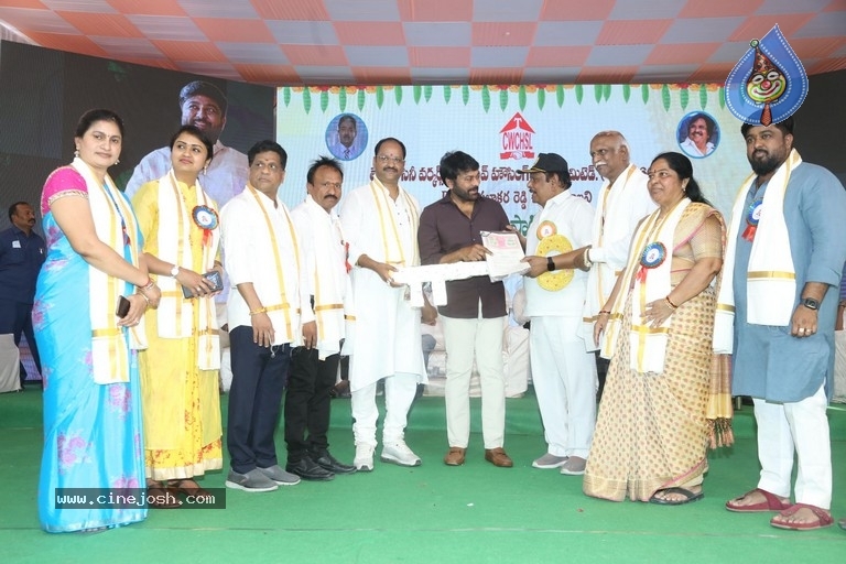 Chiru at Chitrapuri Colony MIG Houses Opening - 13 / 21 photos