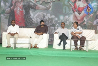 Chiru at Chitrapuri Colony MIG Houses Opening - 16 of 21