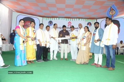 Chiru at Chitrapuri Colony MIG Houses Opening - 19 of 21