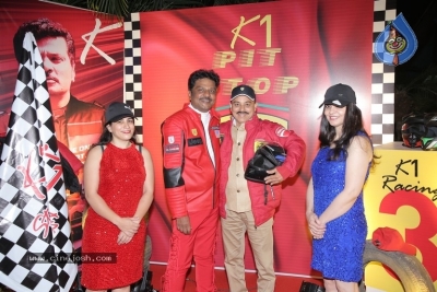 Lion Kiron K1 Style Fashion Photos - 31 of 42