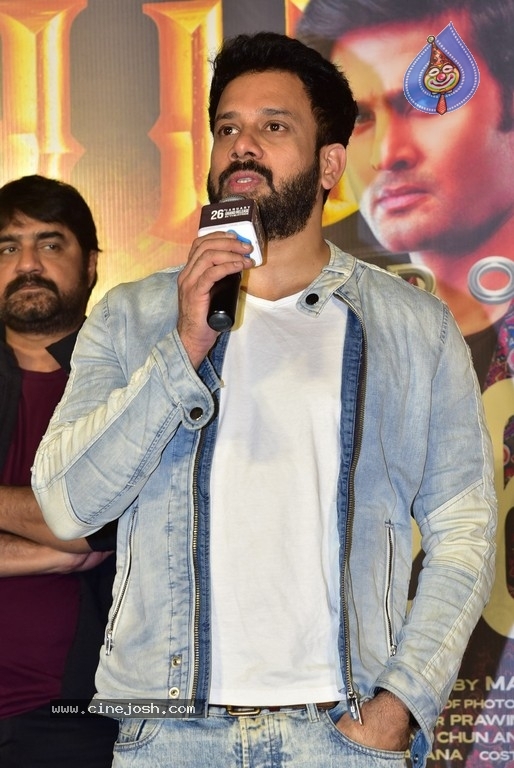 Hunt Press Meet - 2 / 14 photos