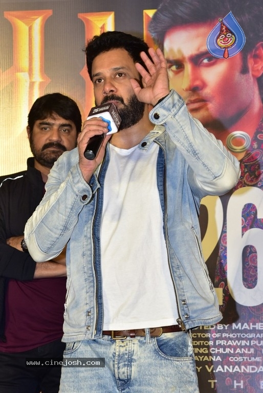 Hunt Press Meet - 8 / 14 photos