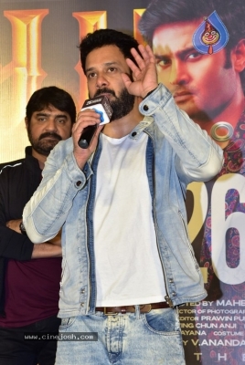 Hunt Press Meet - 8 of 14