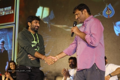 Veera Simha Reddy Success Celebrations - 29 of 41