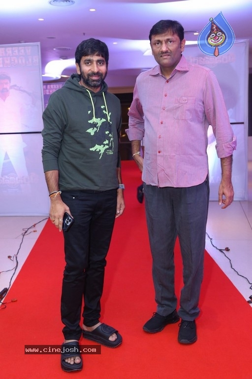 Veera Simha Reddy Success Celebrations - 14 / 41 photos