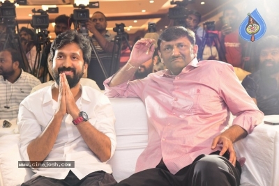 Waltair Veerayya Success Meet - 1 of 55