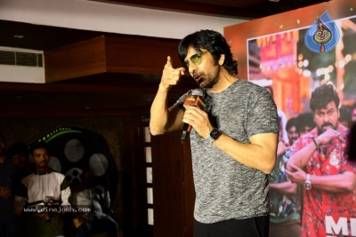 Waltair Veerayya Success Meet - 25 of 55