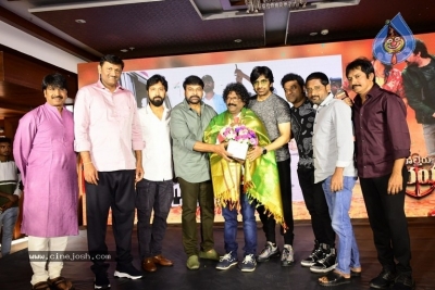 Waltair Veerayya Success Meet - 35 of 55