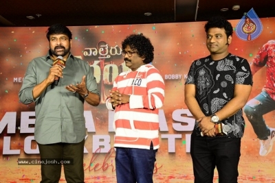 Waltair Veerayya Success Meet - 42 of 55