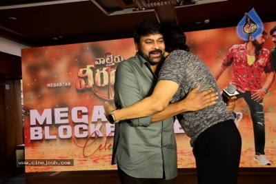 Waltair Veerayya Success Meet - 50 of 55