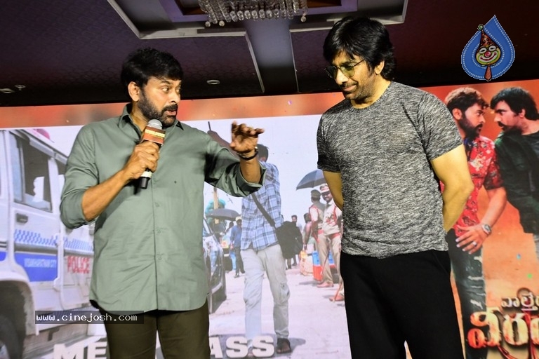 Waltair Veerayya Success Meet - 39 / 55 photos