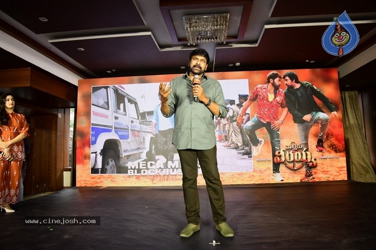 Waltair Veerayya Success Meet - 55 / 55 photos