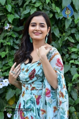 Ashika Ranganath Photos - 16 of 18