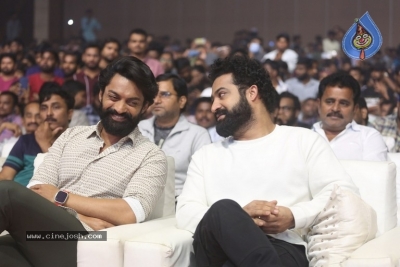 Amigos Movie Pre Release Event - 29 of 60