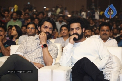 Amigos Movie Pre Release Event - 37 of 60