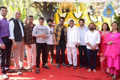 Sri Lalithambika Production No1 Movie Opening - 10 of 39