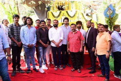 Sri Lalithambika Production No1 Movie Opening - 11 of 39