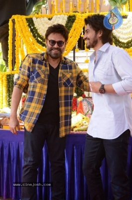 Sri Lalithambika Production No1 Movie Opening - 20 of 39