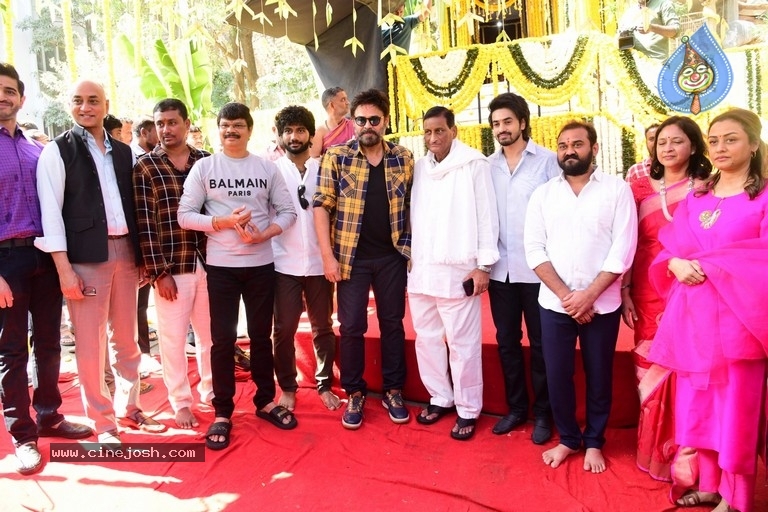 Sri Lalithambika Production No1 Movie Opening - 16 / 39 photos