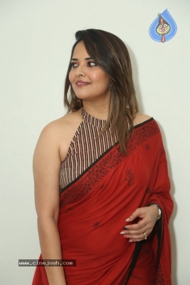 Anasuya Bharadwaj Photos - 1 of 14