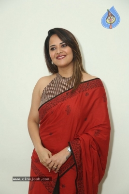 Anasuya Bharadwaj Photos - 2 of 14