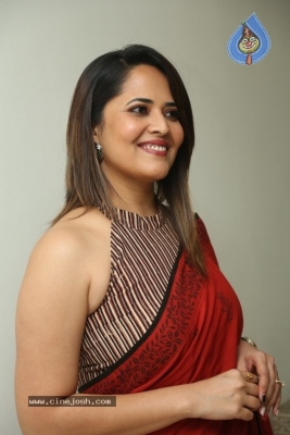 Anasuya Bharadwaj Photos - 11 of 14