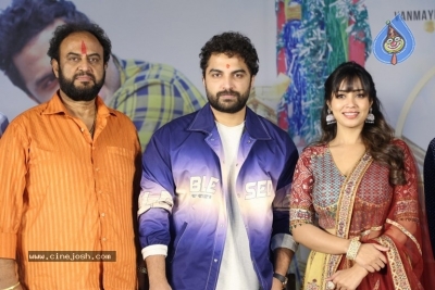 Das Ka Dhamki Movie Press Meet - 8 of 18