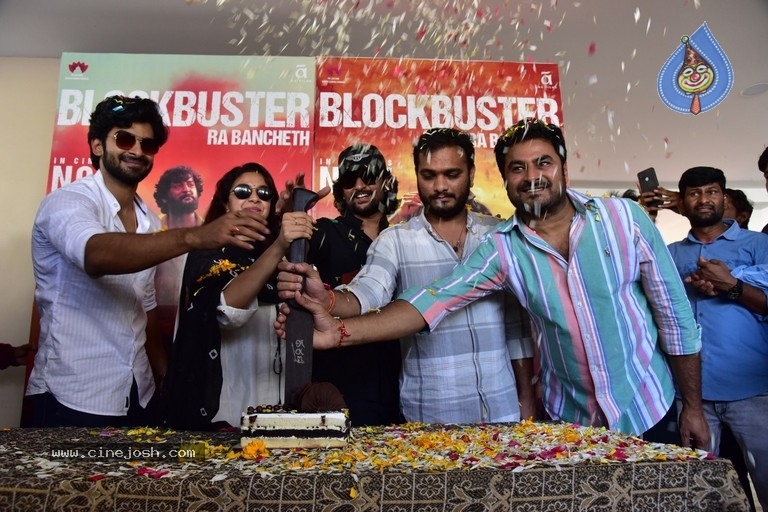 Dasara Success Celebrations - 13 / 18 photos