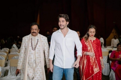 Mahesh Attends Family Friend Wedding - 4 of 4
