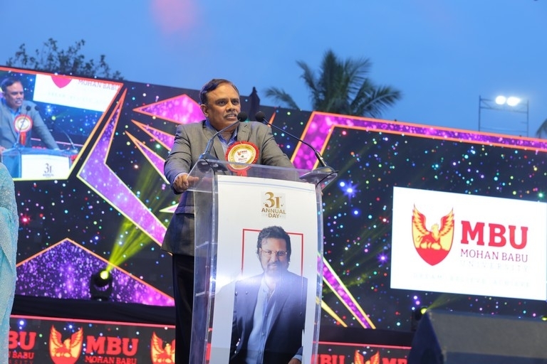 MBU 31st Annual Day Celebrations - 2 / 50 photos