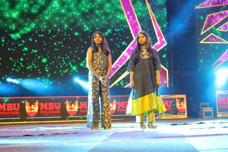 MBU 31st Annual Day Celebrations - 14 / 50 photos