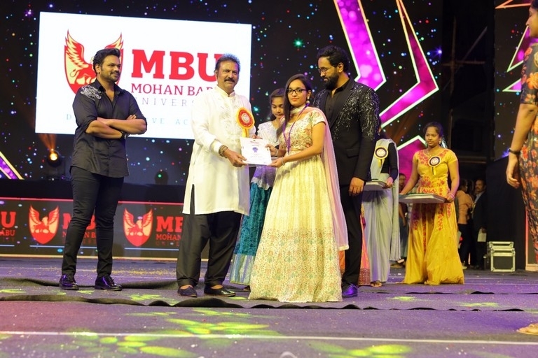 MBU 31st Annual Day Celebrations - 16 / 50 photos
