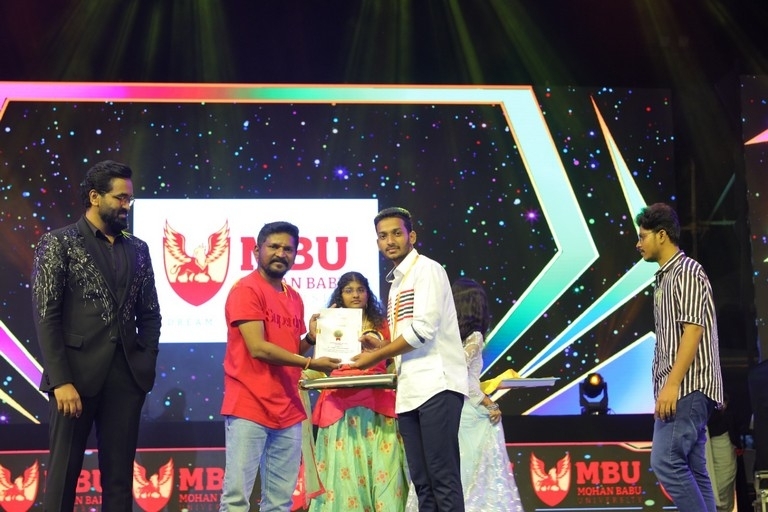 MBU 31st Annual Day Celebrations - 30 / 50 photos