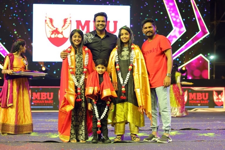 MBU 31st Annual Day Celebrations - 37 / 50 photos