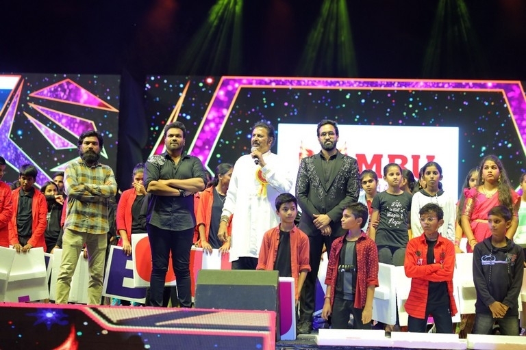 MBU 31st Annual Day Celebrations - 46 / 50 photos
