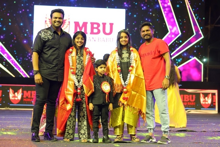 MBU 31st Annual Day Celebrations - 50 / 50 photos