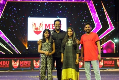 MBU 31st Annual Day Celebrations - 23 of 50